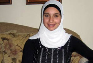 17+Tahun+Gadis+Jilbab 17 Tahun Gadis Jilbab http://www.republika.co.id/berita/dunia-islam ...