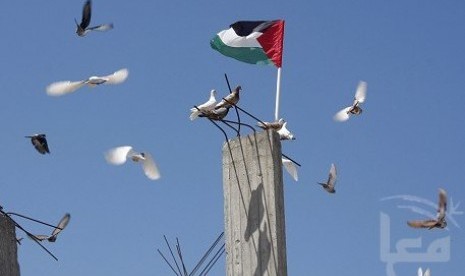 KNRP Serukan Dukungan untuk Palestina