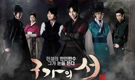 Drama Korea 'Gu Family Book'