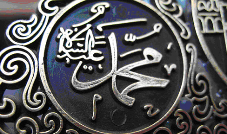 Sejarah Hidup Muhammad SAW: Pemakaman Rasulullah (1)