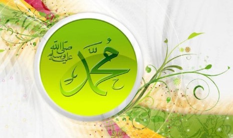 Fatwa Qardhawi: Hikmah Poligami Rasulullah SAW (1)