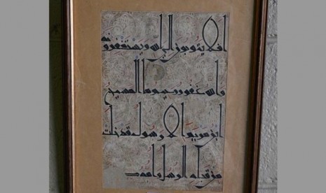 Kaligrafi Alquran