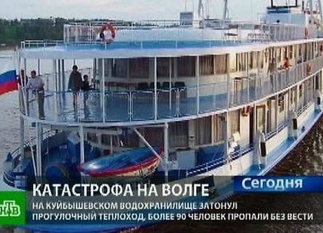 Tragedi Kapal Tenggelam di Rusia, Hanya Tiga Menit Kapal Tenggelam di