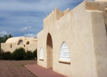 Masjid Dar Al Islam merupakan salah satu masjid di Meksiko.