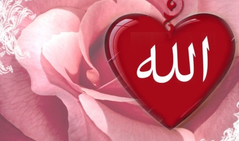 Mencintai Allah (ilustrasi).         Wordpress.com