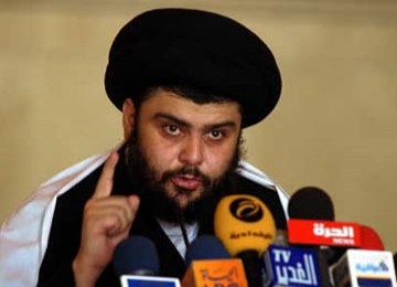 Al Sadr: Membuka Kedutaan di Israel akan Lukai Mesir 