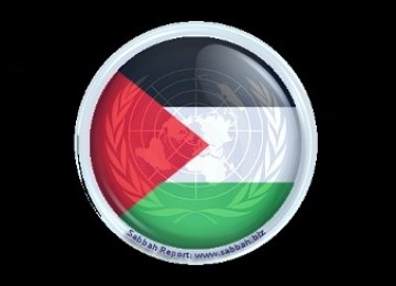 Sekutunya Dukung Palestina, Amerika Berang