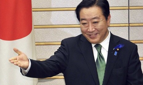 Wow... PM Jepang pun gelar bukber!
