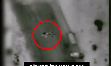 Pesawat Tanpa Awak Hamas Tembus Tel Aviv  