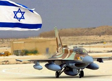 F16 Israel Rudal Gedung Kosong di Gaza