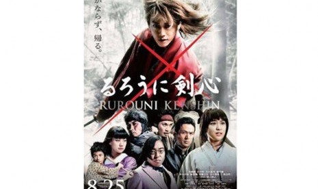 Poster Film 'Samurai X' Sudah Dirilis