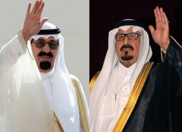 Kekuasaan Arab Saudi Berpindah Tangan