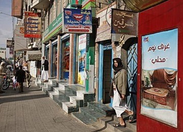 Geliat Kaum Salafi di Yaman