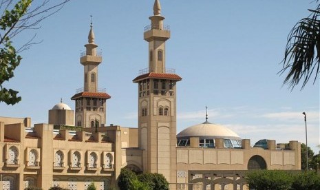 The King Fahd Islamic Cultural Center