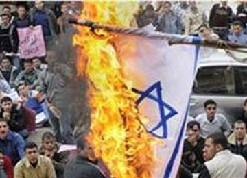 http://static.republika.co.id/uploads/images/headline/bakar-bendera-israel-_110825061959-705.jpg