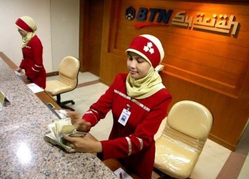 Bank Tabungan Negara Syariah