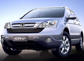 Honda CRV Raih Penghargaan 'Ramah Lingkungan' dari KLH