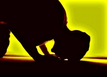 Ensiklopedi Hukum Islam: A'immah (Imam)