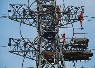 PLN Harap Pelanggan Pra Bayar Capai 5 Juta di 2012