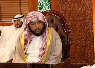 Pangeran Saudi Sumbang Miliaran Rupiah Bagi Penghafal Alquran