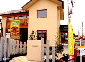 Demam Rumah Hemat Energi di Jepang, Seperti Apa Modelnya?