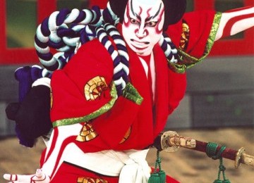 Kabuki, Teater tanpa Wanita 