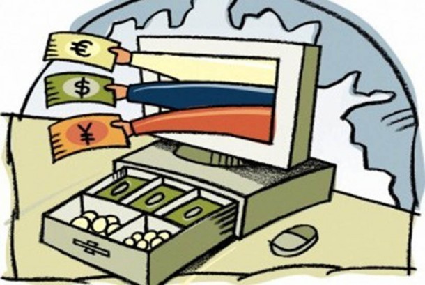 Fatwa forex terkini
