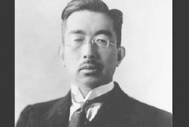 Kaisar Hirohito.