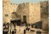 Jaffa, pintu gerbang Yerusalem
