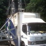 Lahan Terbatas, XL kembangkan BTS Hotel