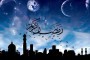 Mari Berbenah Menyambut Ramadhan