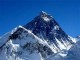 Wow, Wanita 73 Tahun Ini Taklukkan Gunung Everest