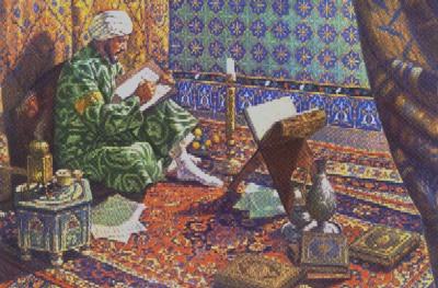 Sains Islam (ilustrasi)