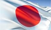 Bendera Jepang