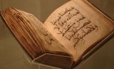 Thauqul Hamamah Fil Alfah wal Allaf, Konsep Cinta Ulama Andalusia (4-habis)