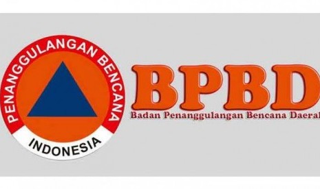  Pemerintah Kabupaten Purwakarta berencana untuk membentuk Badan Penanggulangan Bencana Daerah (BPBD) secara mandiri.