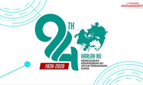 Muhammadiyah Sampaikan Selamat Harlah NU ke-94  