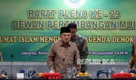 Wakil Presiden Jusuf Kalla 