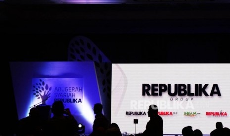 Anugerah Syariah Republika (ASR).