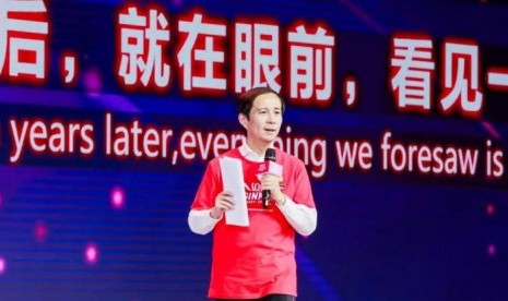 Sosok Daniel Zhang, Tokoh Ulung Alibaba yang Gantikan Jack Ma. (FOTO: Alibaba)