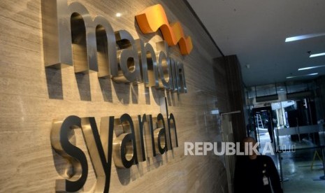  Bank Syariah Mandiri (ilustrasi)