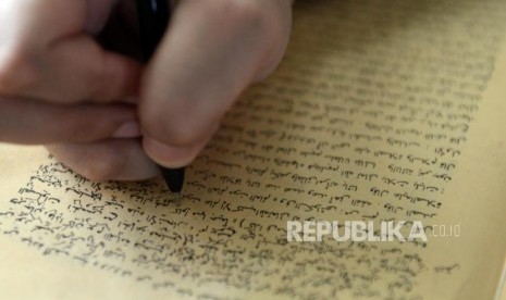 Gerakan pemalsuan hadits juga dilatarbelakangi afiliasi politik. Ilustrasi pemalsuan hadits 