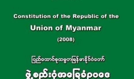 Myanmar