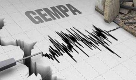 Senin Pagi, Sukabumi Diguncang Gempa Magnitudo 3