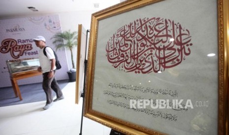 Gaza Gelar Pameran Kaligrafi Arab. Foto ilustrasi.