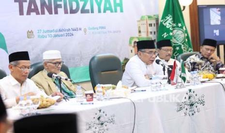 Rapat Gabungan Syuriyah dan Tanfidziyah Pengurus Besar NU (PBNU) menetapkan cucu pendiri NU, Hadratussyaikh KH Hasyim Asy ari, KH Abdul Hakim Mahfudz (Gus Kikin) sebagai nahkoda baru PWNU Jawa Timur.