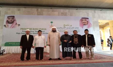 Pemerintah Arab Saudi melalui Kedutaan Arab Saudi di Indonesia, menyelenggarakan agenda buka puasa bersama ratusan jamaah di Masjid Istiqlal; Jakarta; Jumat (24/3/2023).