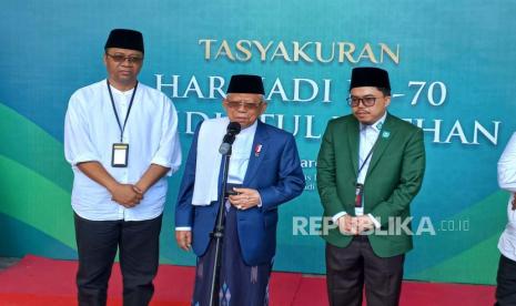 Wakil Presiden (Wapres), Ma'ruf Amin di Kabupaten Lombok Timur, Provinsi Nusa Tenggara Barat, Jumat (17/3/2023).