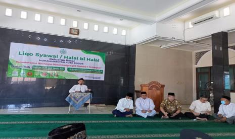 Muhammadiyah Kota Bogor