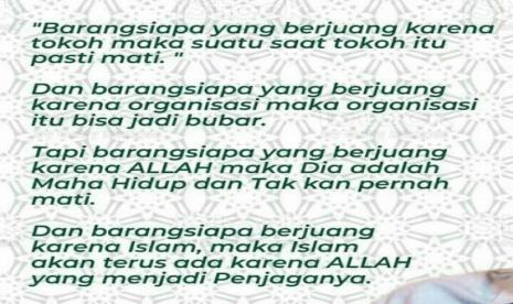 Apakah Orang-Orang DIkasihi Allah Dianggap Radikal Oleh Penguasa?